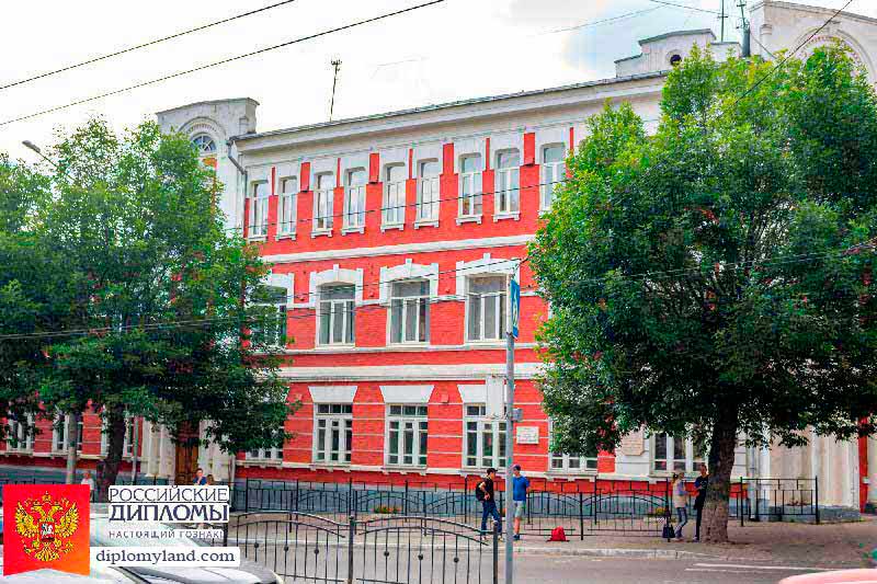 Диплом в Калуге Калуга