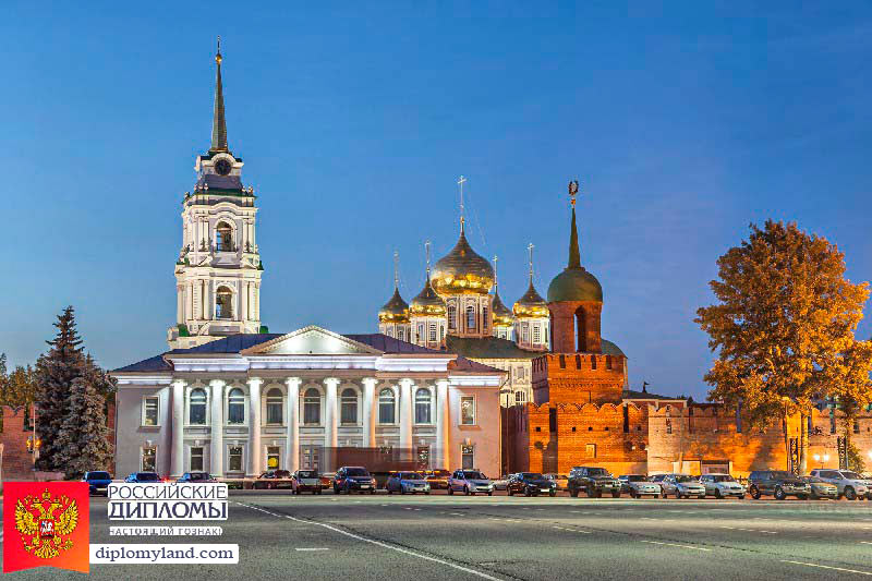 Диплом в Туле Тула